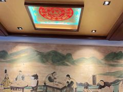 -老三羊汤【北兴隆街店】