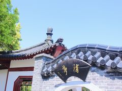 -南汇桃花村