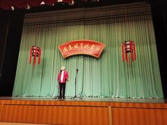 -周末相声俱乐部