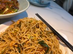 糟菜炒粉干-园里前·10年私厨·福建菜(台江万达鳌峰洲店)