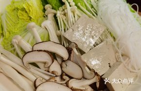 Seasonal Vegetable and Mushroom Platter