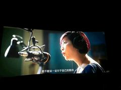 -金逸影城(光美江宁IMAX店)