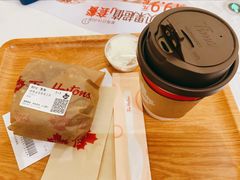 -Tims天好咖啡·贝果(东方广场店)