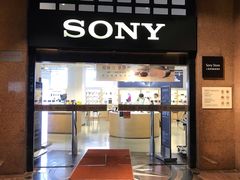 -Sony Store 索尼(上海淮海中路店)