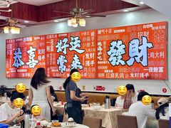 -珠海拱北口岸