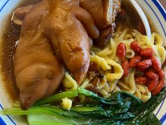 -阿九笨鸡蛋手擀面(总店)