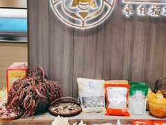 -四道菜·福建菜馆(新街口金鹰店)