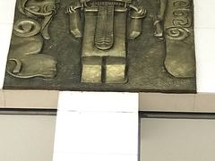 -信阳博物馆