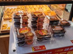 -味多美蛋糕(亚非大厦店)