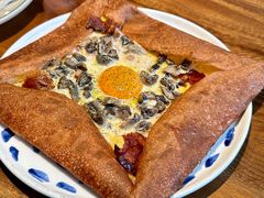 -salée