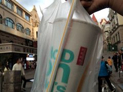 -麦当劳(中山路店)