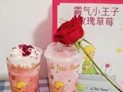 -奈雪的茶(湖滨银泰in77C区PRO店)