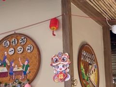 -33号大院·青岛本帮菜(五四广场店)