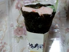 android_upload_pic-N多寿司(万尚城店)