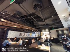 大堂-太二酸菜鱼(坚基购物中心店)