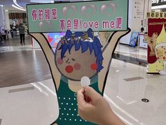 -中航城君尚购物中心