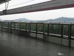 -仙林中心(地铁站)
