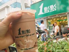 -1点点(河南中路店)