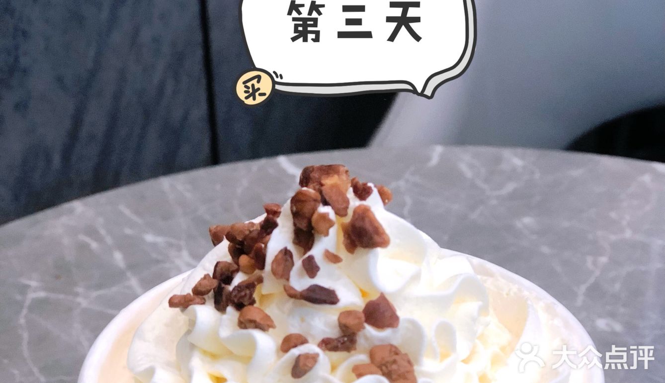 深圳探店｜潮茶来袭[礼花]英歌魂