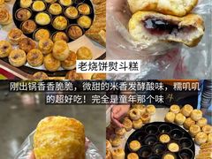 -观音桥步行街