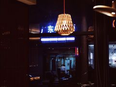-古京·臻致料理(月湖店)