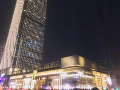 -长沙尼依格罗酒店