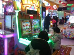 -汤姆熊欢乐世界 · 弹珠机(销品茂店)