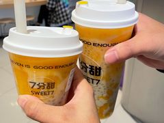 -7分甜(上海新天地广场店)