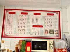 -丽姐传统糕点糖水店