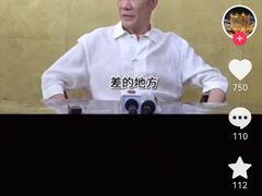 -约翰·菲茨杰拉德·肯尼迪国际机场