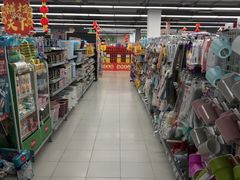 -物美超市(通州果园店)