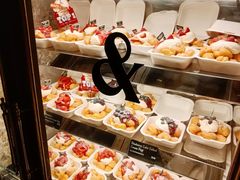 -B&C黄油与面包·THE GARDEN BAKERY概念店(世纪汇店)