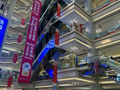 -红星美凯龙北京至尊MALL(东四环中路店)