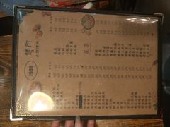 -梵行小馆烤肉(即墨店)