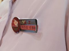 -海底捞火锅(江宸天街店)