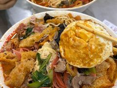 -易记皮肚面(明瓦廊店)