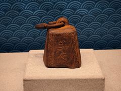 -河东池盐文化博览园