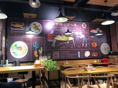 大堂-车沾巷·重庆老味豌杂面