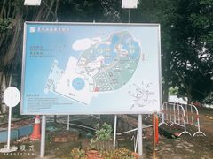 -汕头莲花山度假村温泉