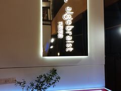 -代数学家algebraist(诚品店)