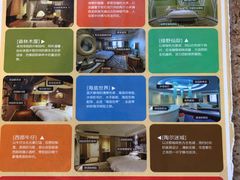 -景禧楼(景尚恐龙主题度假酒店)