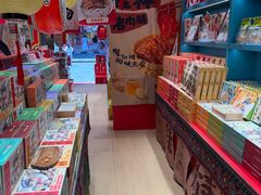 -捶糖帮桂林特产伴手礼(西街店)