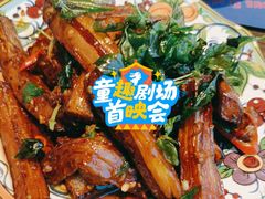 -泰妃殿(宏伊国际广场店)