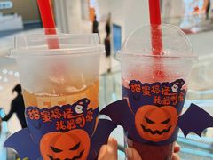 -DQ·蛋糕·冰淇淋(五棵松万达店)