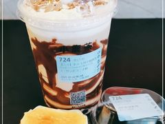 -瑞幸咖啡(芳村万象店)