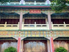 -广东圆玄道观