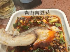 -青山青豆花·笑禅豆腐鱼(黄泥塝店)