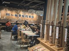 大堂-云味馆·云南菜·云南米线(景田店)
