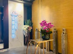 -璞·澐间影院式足道SPA(尚悦湾店)