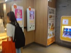 -麦当劳(中山大道中店)